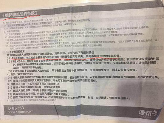 ���°�������Լ����ж�δ�������������˵��