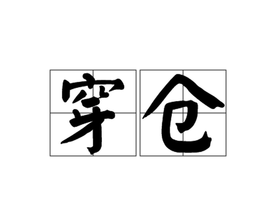 6f42-hzrevqa5450052.png