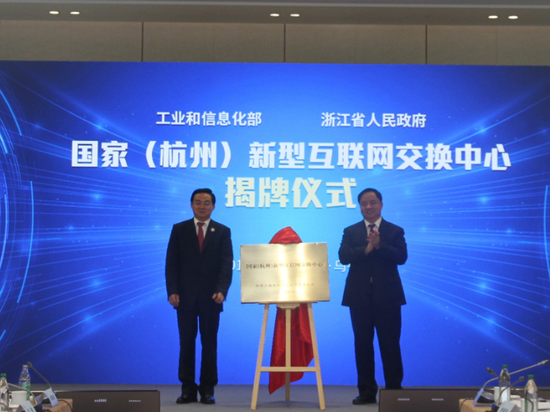 上海韦德电子,吉林省财政厅:绷紧过紧日子这根弦 加强重点行业监控