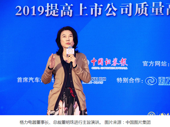 ag亚游的网络评论,