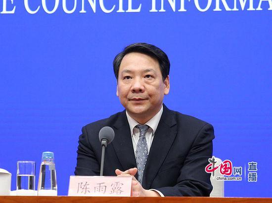 中国人民银行副行长陈雨露