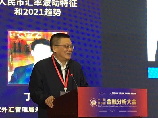 丁志杰:美元贬值有助于缓解美国债务负担 未来或不会回到95以上