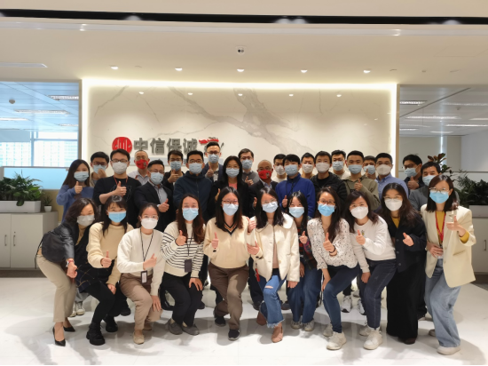 复工复产 中信保诚基金:热腾腾的工作生活氛围丝毫未减