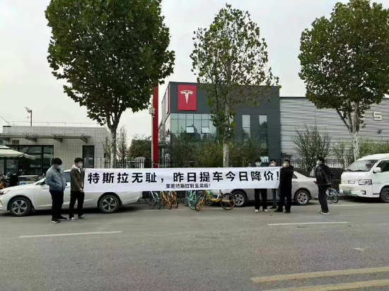 图片来源于网络