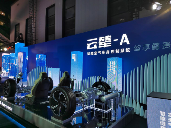 比亚迪“云辇”破局新能源车身控制系统技术