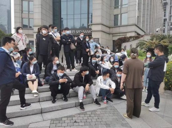 降薪引员工罢工抗议？浦发银行回应！