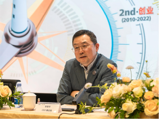 投资者走进上市公司第八期——中集车辆活动圆满举行