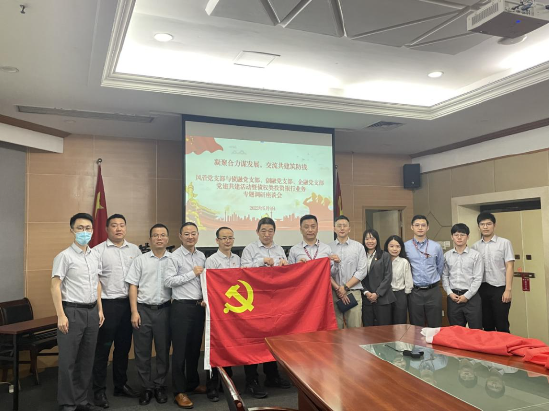 东莞证券:打造具有东莞证券特色的“铁三角”风控体系