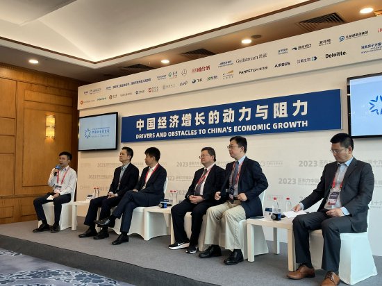 香港大学经管学院院长蔡洪滨：中国面临的外部发展环境发生了重大的根本性的变化