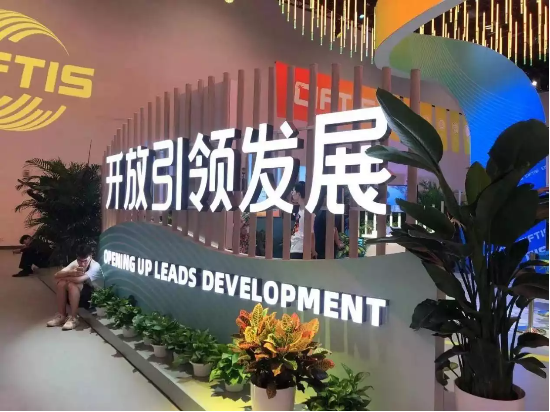 博时基金精彩亮相2023年服贸会 投资总监郑铮现场分享资产配置策略