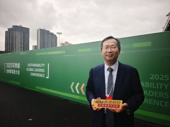 对话ISSB主席特别顾问张政伟：中国正在进入可持续信息披露事业高质量发展新阶段