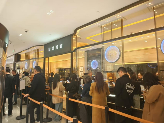 又挤爆了！ 老铺黄金即将涨价：有人600万“扫货”，二手市场却遇冷｜BUG