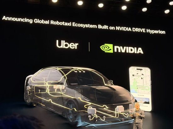 英伟达和Uber达成合作 加速全球L4自动驾驶生态扩张 英伟达和Uber达成合作 加速全球L4自动驾驶生态扩张