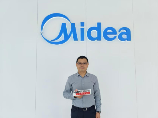 美的空调高管：我们的对手，究竟是谁？ | 财之道