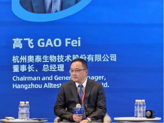 奥泰生物高飞:医疗器械突围不唯规模论,细分领域“做强”亦是世界级
