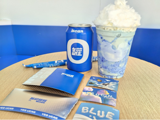 2年关店超400家！茉酸奶“危局”，“吞下”酸奶罐罐自救？