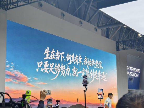 张雪：一场比赛要花费2000万到3000万元，只有在高手如云的竞争中，才能倒逼自己快速成长
