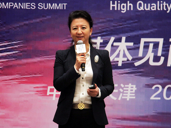 中国企业家俱乐部秘书长程虹