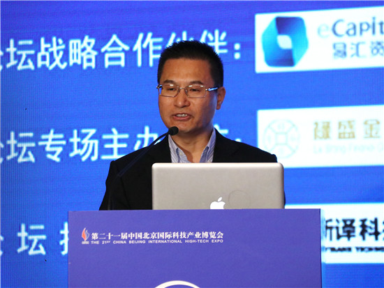 中国保险资产管理业协会执行副会长兼秘书长曹德云