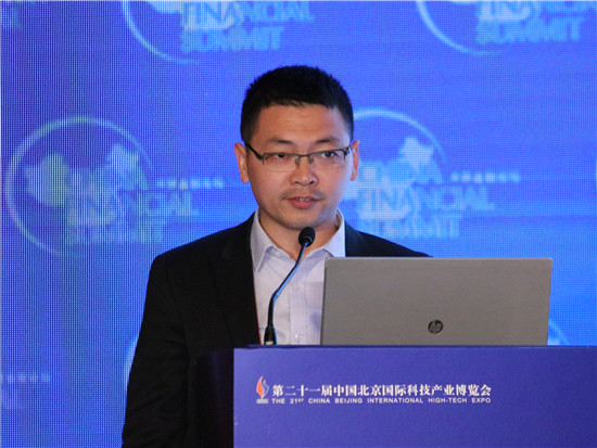易直科技CEO、FinChain金融链创始人文四云