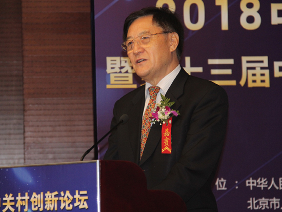中国科技体制改革研究会会长、中国高新产业开发区协会理事长张景安