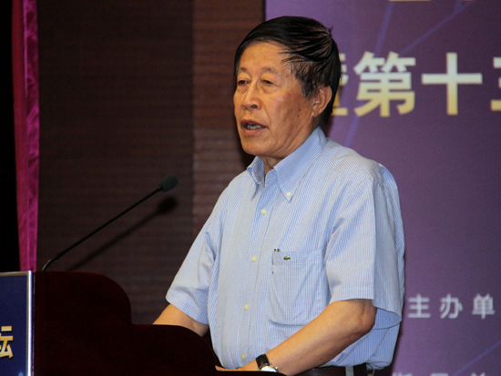 四通老总_老总办公室