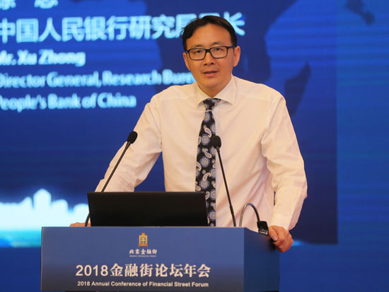 央行徐忠:不改革要素市场 高质量发展就是一句