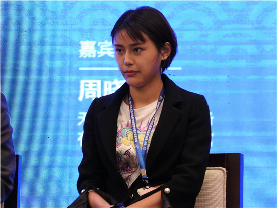 华策财务老总_财务头像