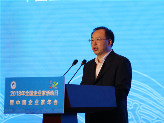 吴政隆:把高质量发展作为江苏发展最鲜明的导向