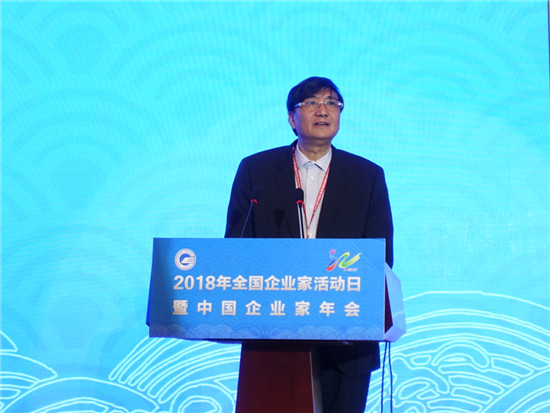 临港集团董事长_国岳集团董事长图片(2)