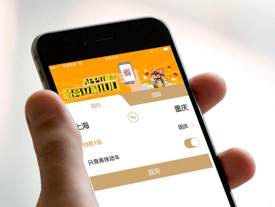 (图片来自网络)
