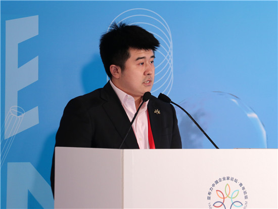 亚布力青年论坛轮值主席陈奕伦