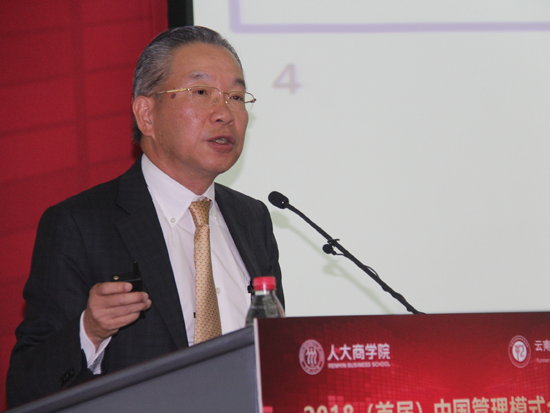 ibm大中华区董事长_中国政区图(3)