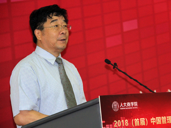 我国经济总量稳居世界第一位_经济发展图片(2)
