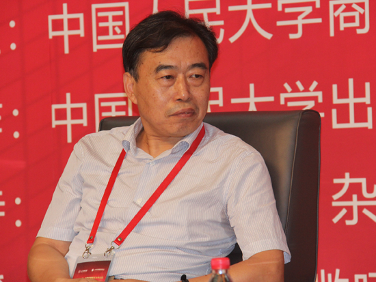中国人民大学公共管理学院教授吴春波演讲