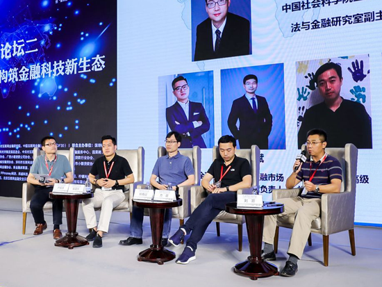 论坛：“第二届金融科技与金融安全峰会暨‘番钛客2018’金融科技双创大赛启动仪式”于6月28日在北京举行。