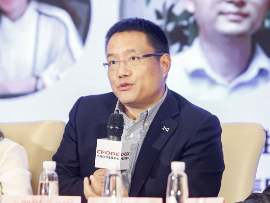 cfo FYqu-fzrwiaz9172609.jpg