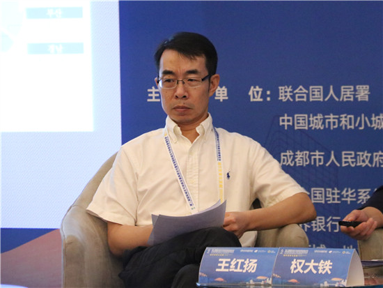 南京大学建筑与城市规划学院教授王红扬