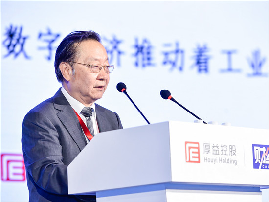 李毅中:大数据对产业的支撑力不够