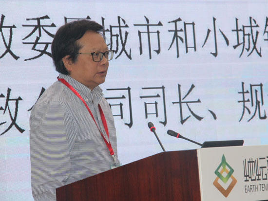 国网老总改革