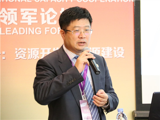 博能集团董事长_云南能投集团董事长(2)