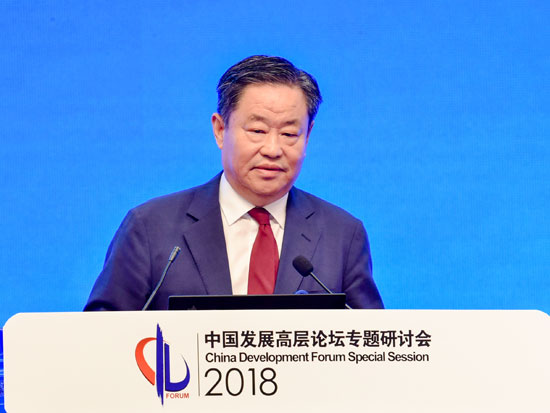 中国中化董事长_中国中化董事长宁高宁