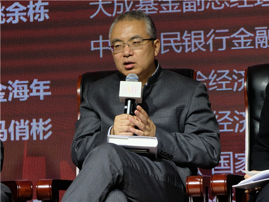 国盈基金老总_国盈基金张业强照片