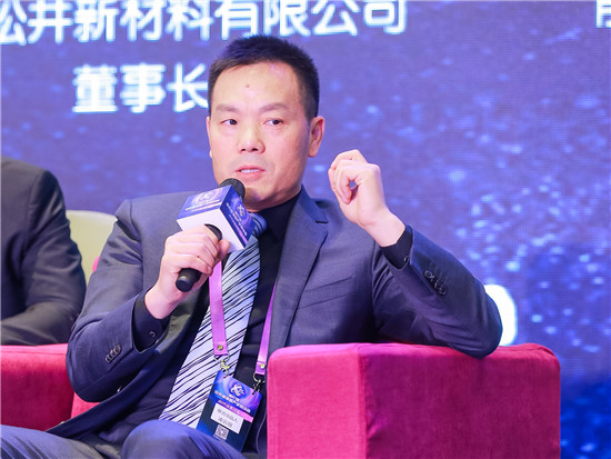 三井财团董事长(3)