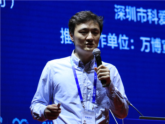 深圳星行科技有限公司联合创始人、首席科学家周光