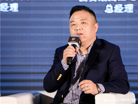 永泰地产董事长_永泰云顶图片(2)