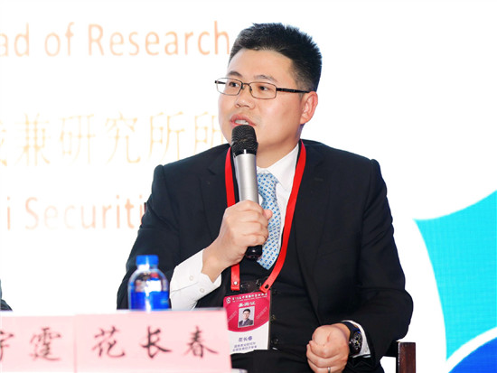 长春地产老总_长春龙嘉机场老总图片(2)