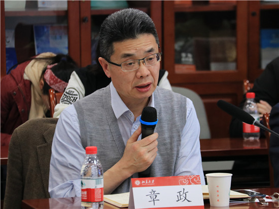 北京大学经济学院产业经济学系教授章政