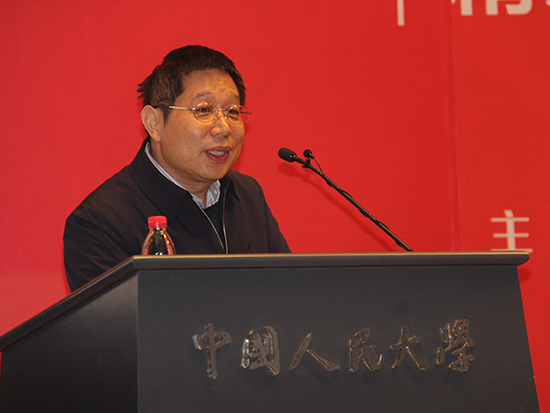 中国人民大学中国扶贫研究院院长汪三贵