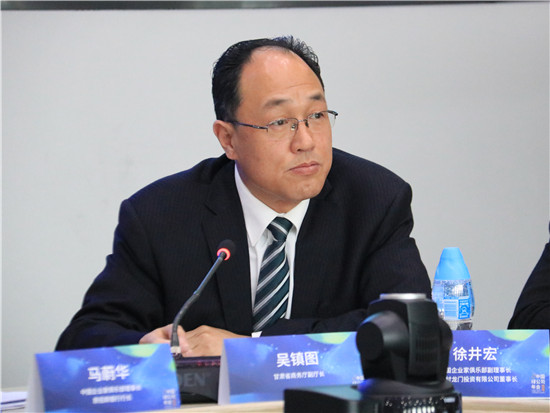 甘肃省商务厅副厅长吴镇图